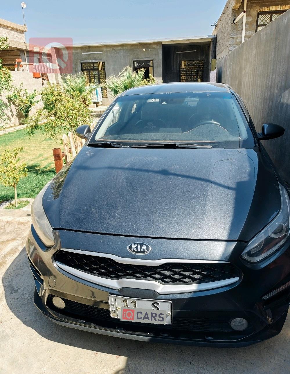 کیا فۆرتێ